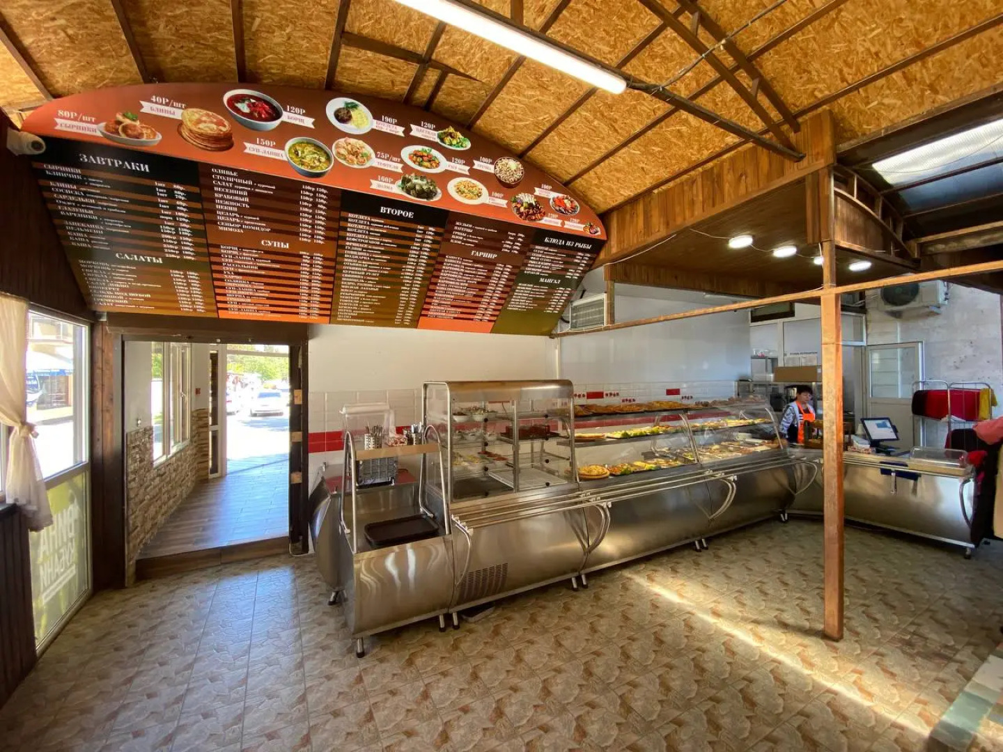 Гостевой дом Мир