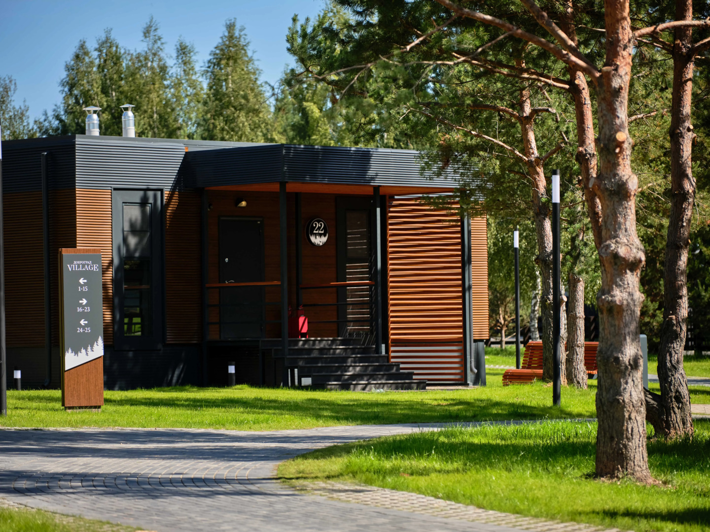 Глэмпинг Доброград (корпус Village)