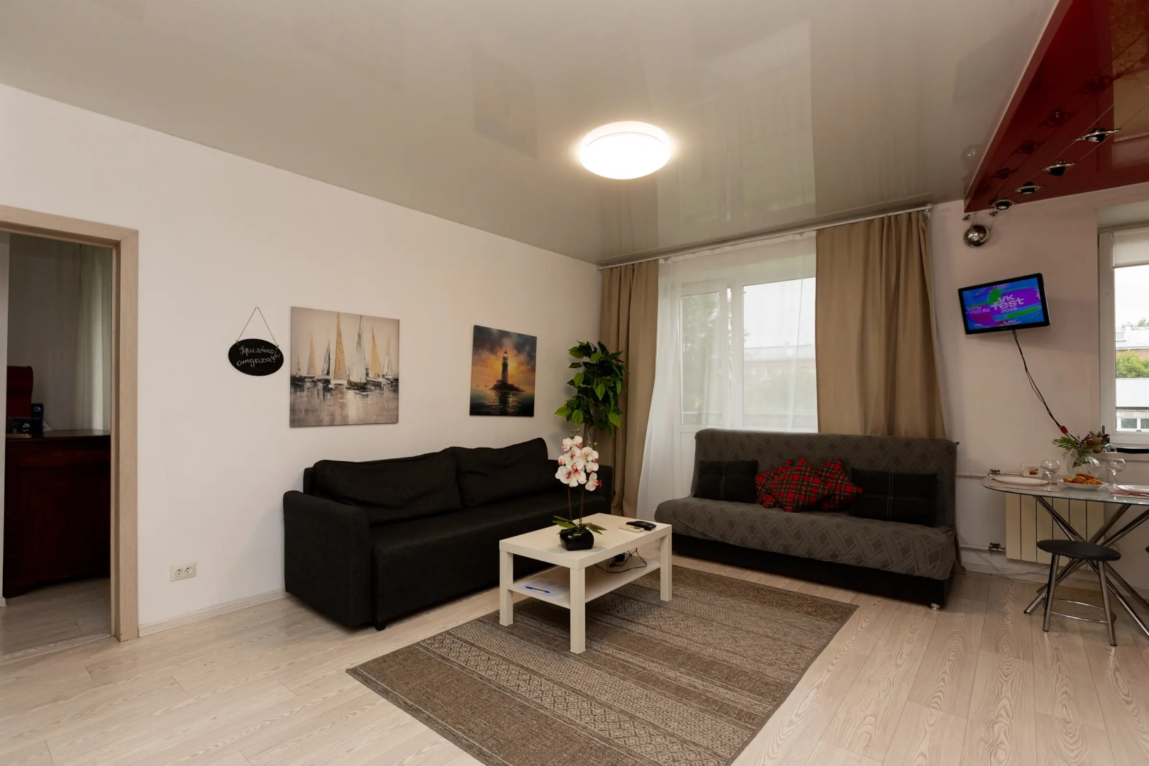 Апартаменты Yousinn Маркса 27