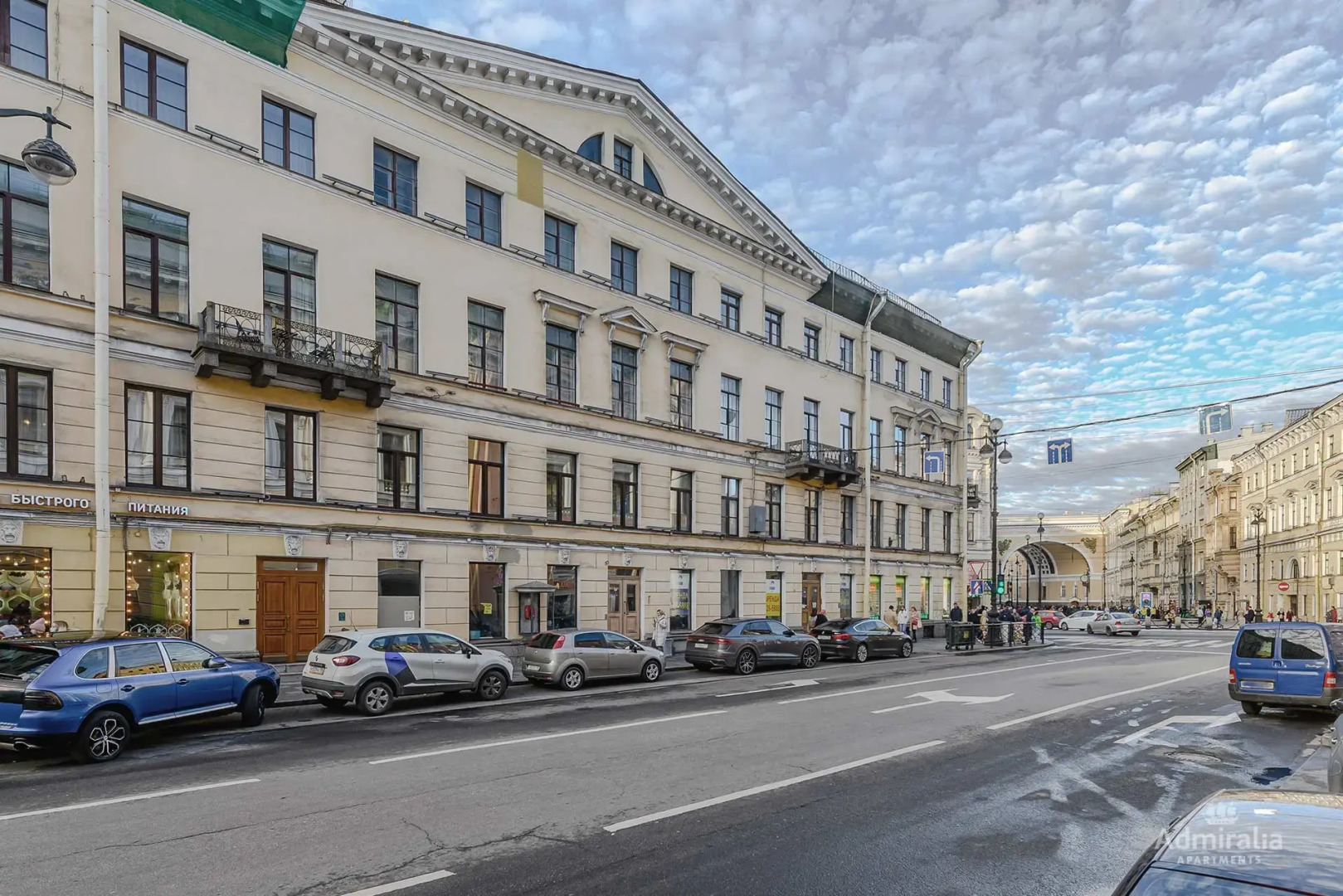 Апартаменты Генерал Адмиралия