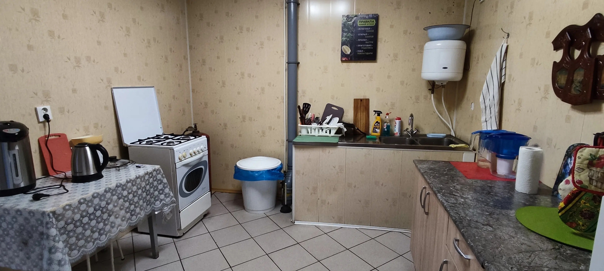 Гостевой дом Ихала