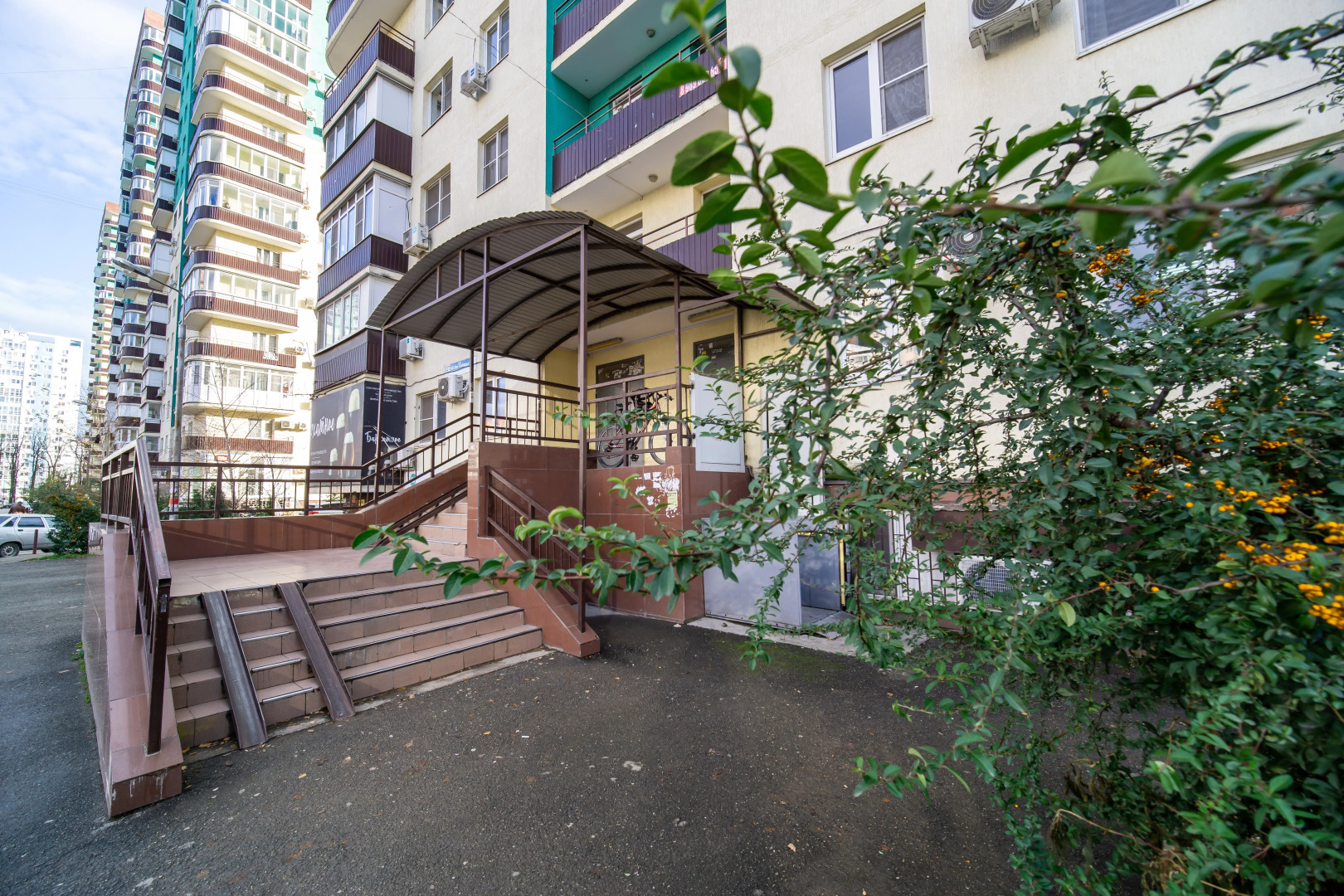 Апартаменты Уютные у Парка Краснодар