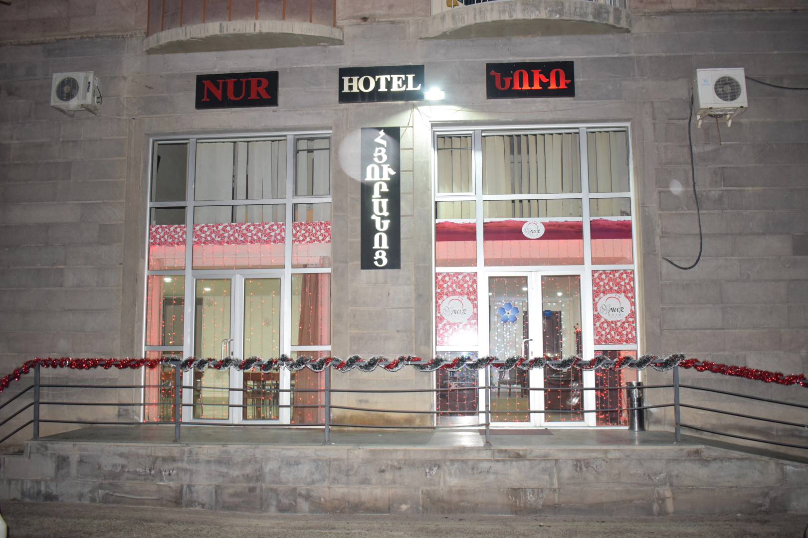 Отель Nur