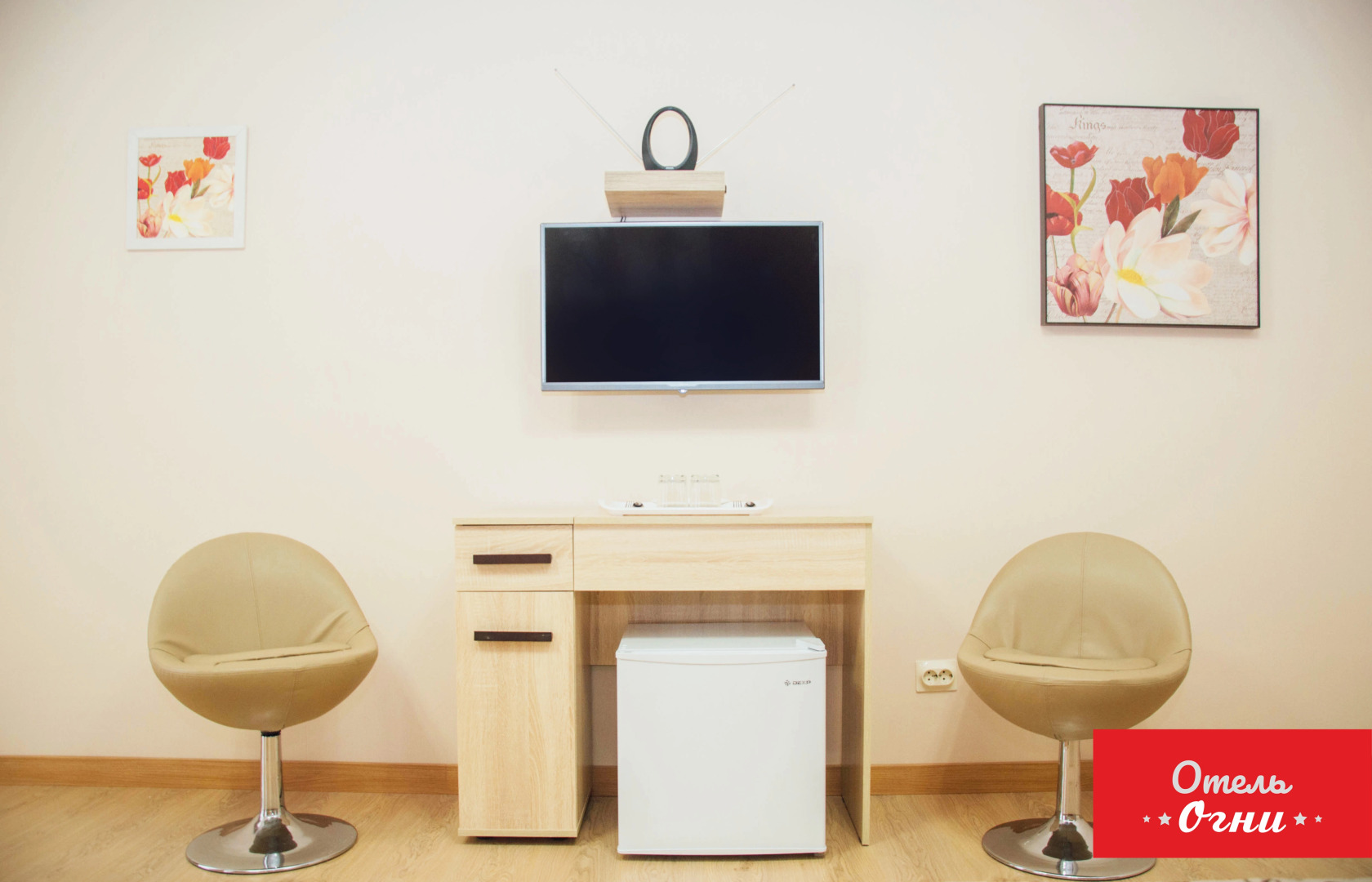 Мини-Отель Огни