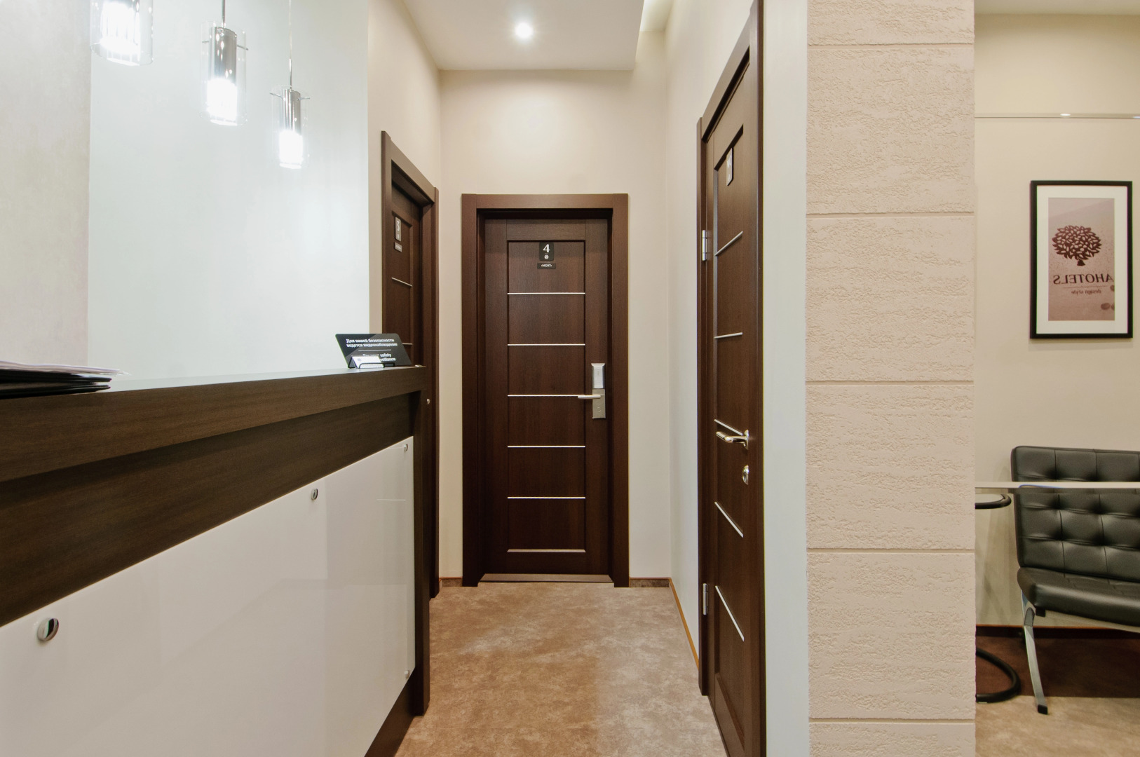 Меблированные комнаты Apartello на Советской