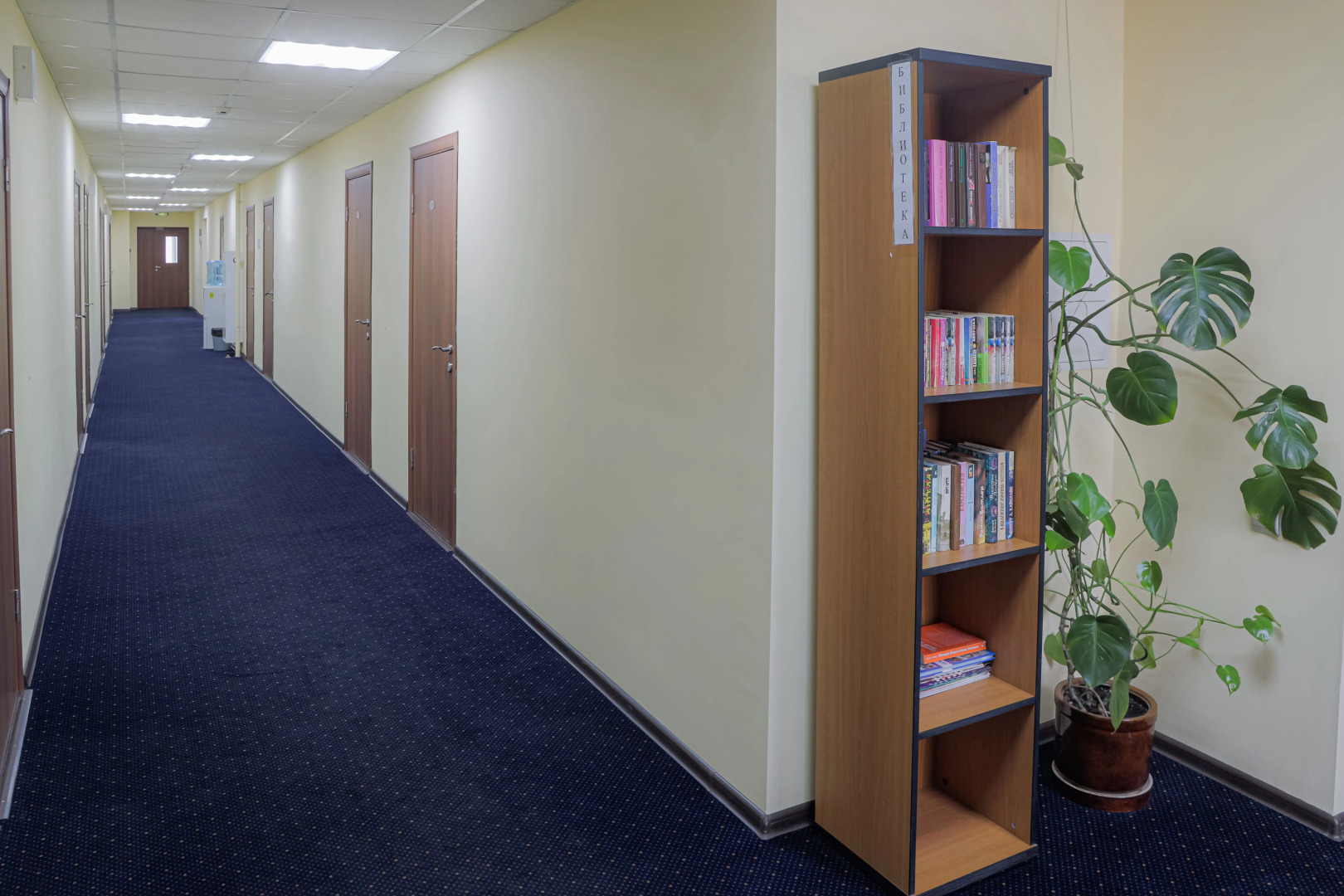 Мини-Отель Космос