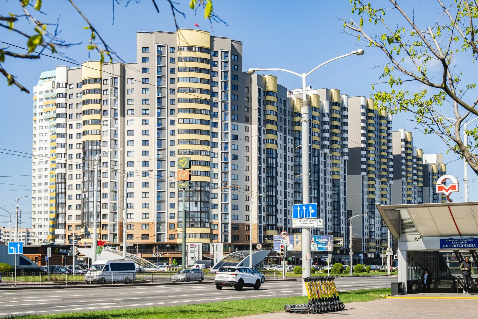 Апартаменты с захватывающим видом на проспект Дзержинского