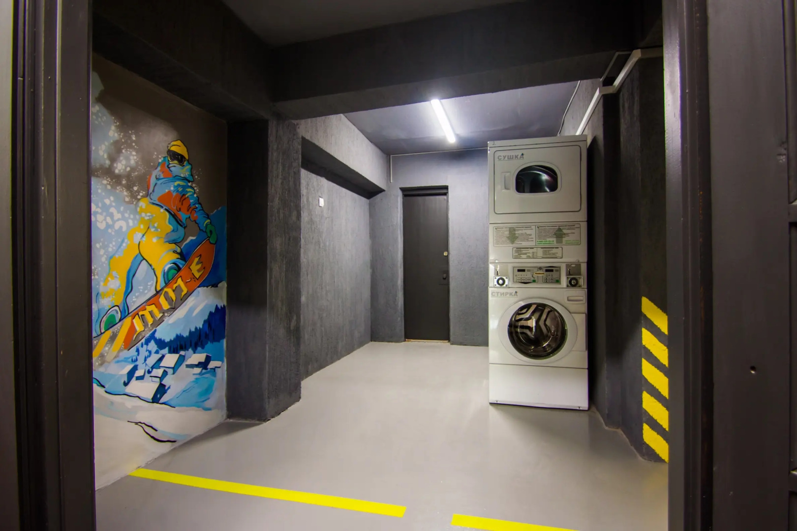 Хостел BaikalSki