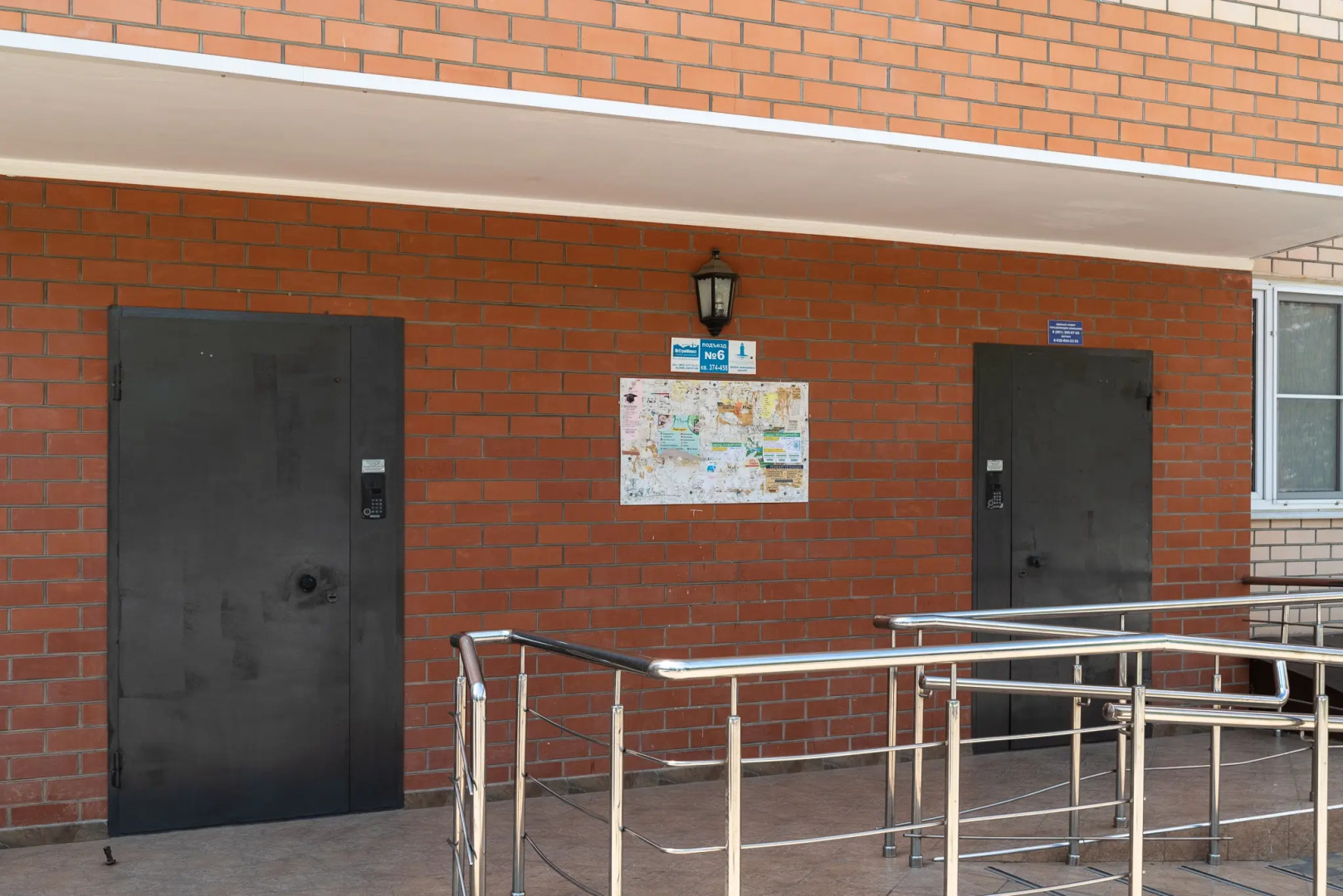 Апартаменты Евро3 у Парка Галицкого