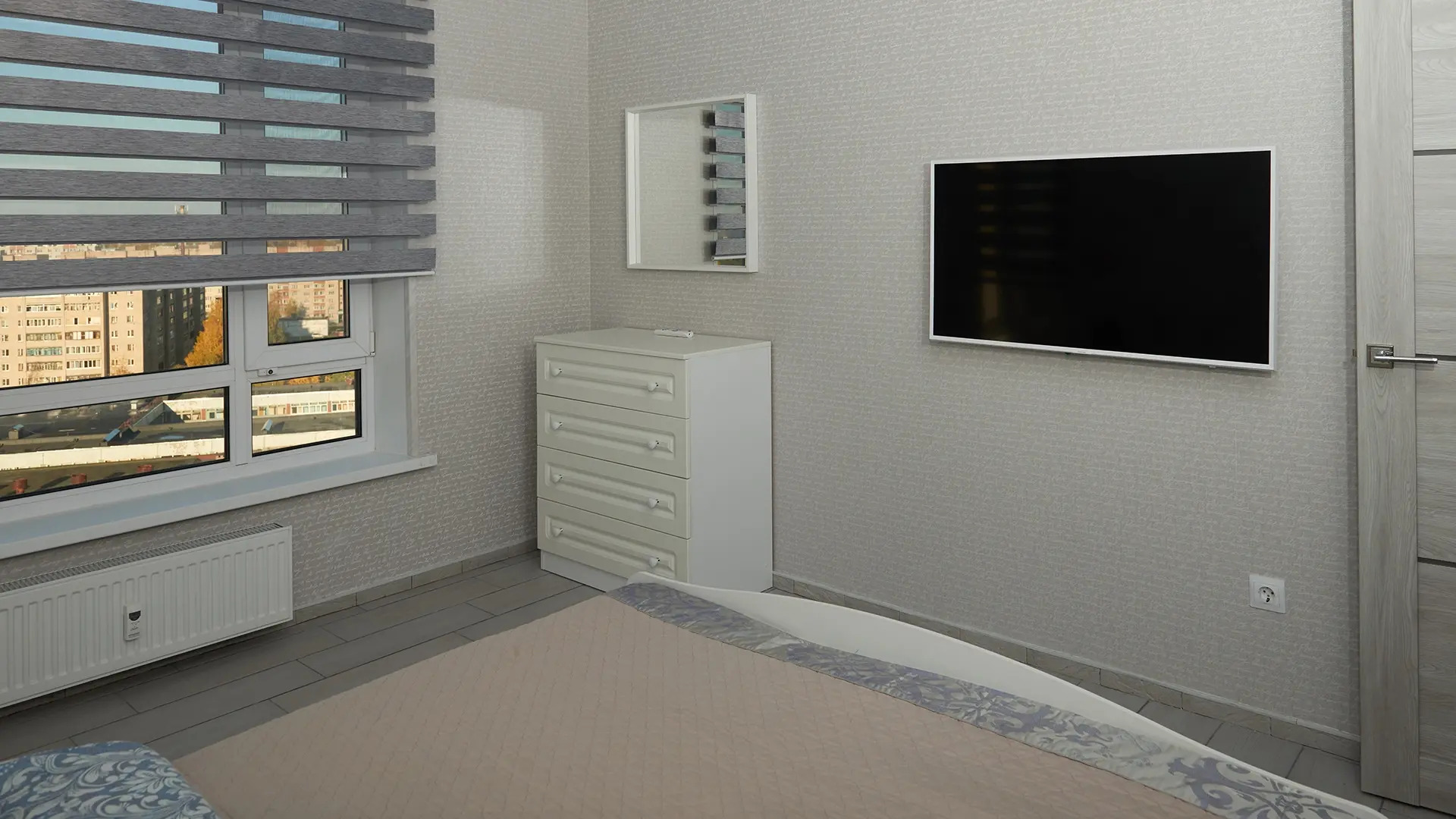 Апартаменты Радуга