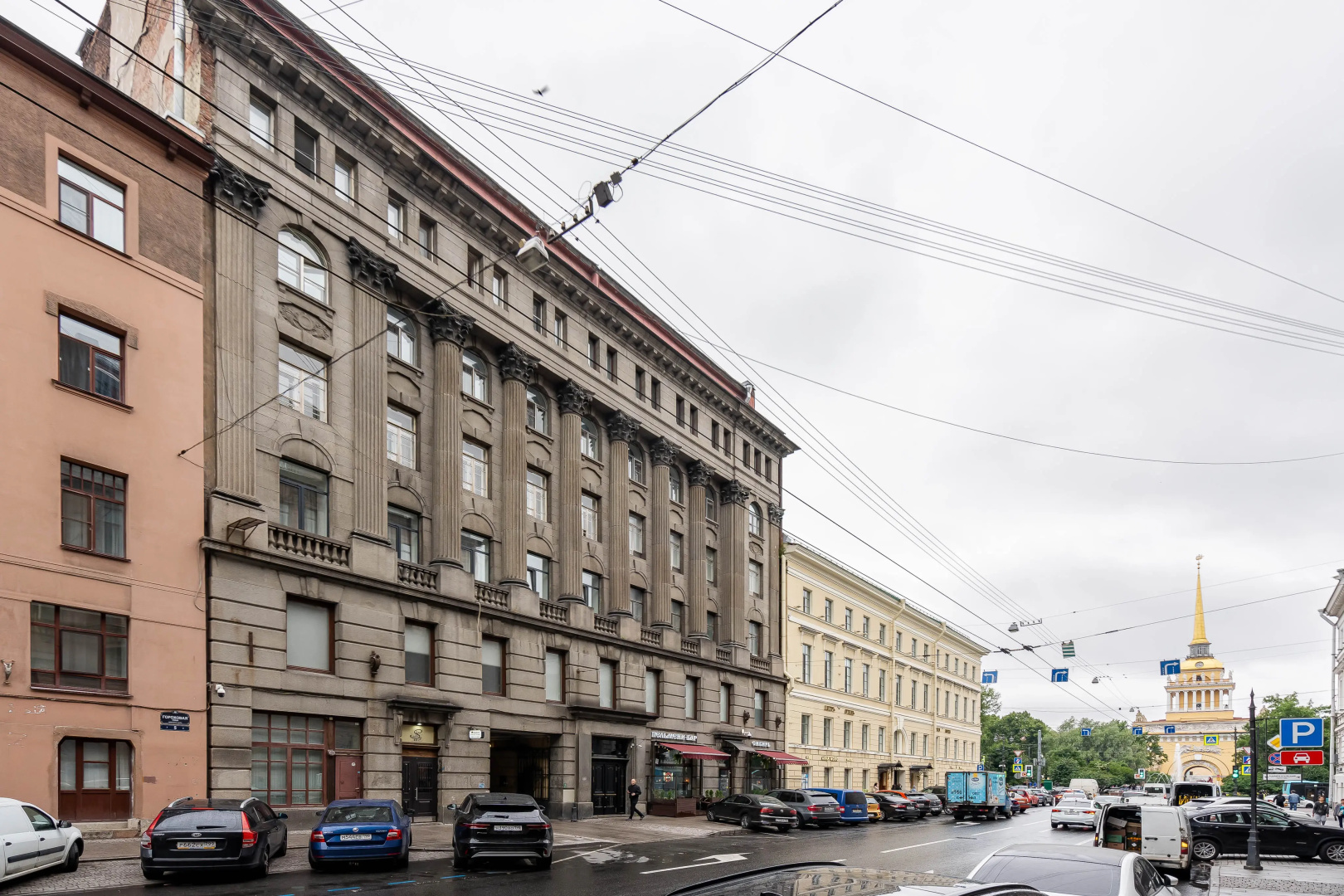 ApartMK Гороховая 3