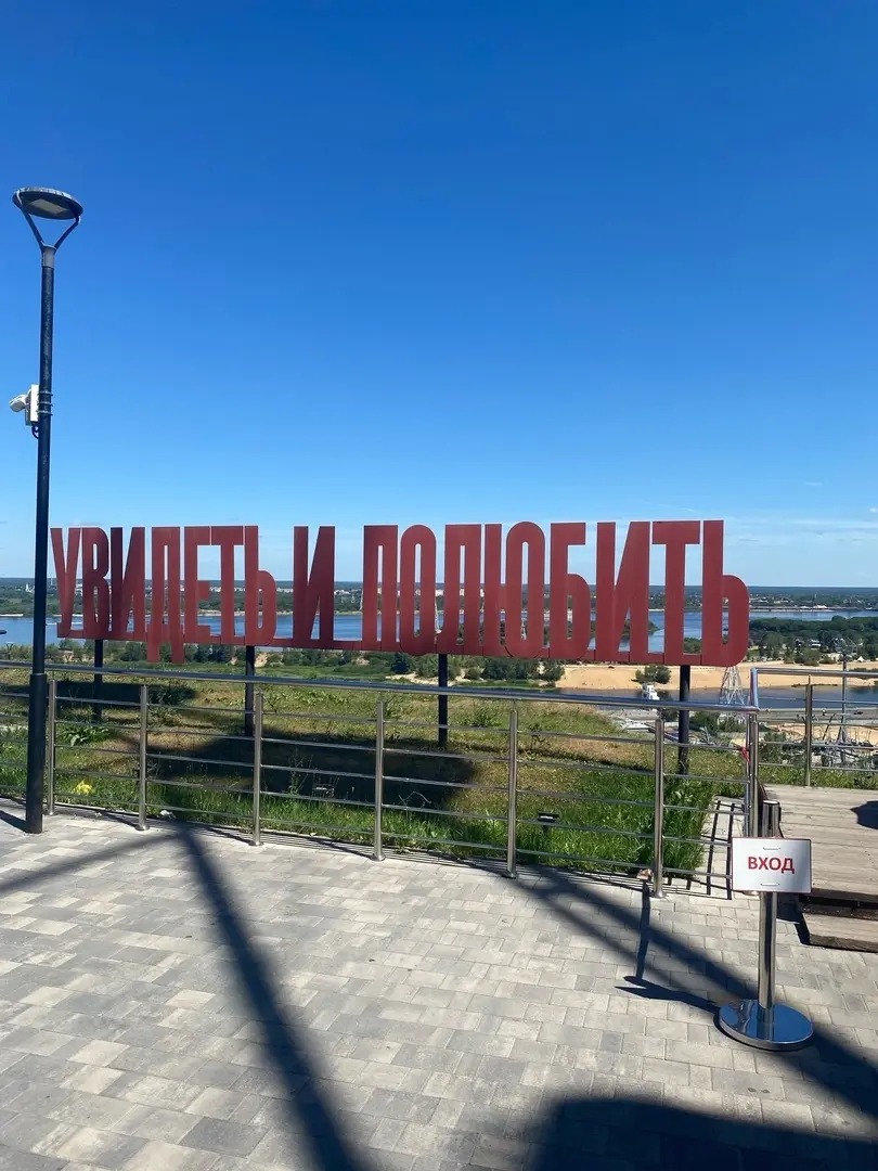 Апартаменты Парус на Сенной