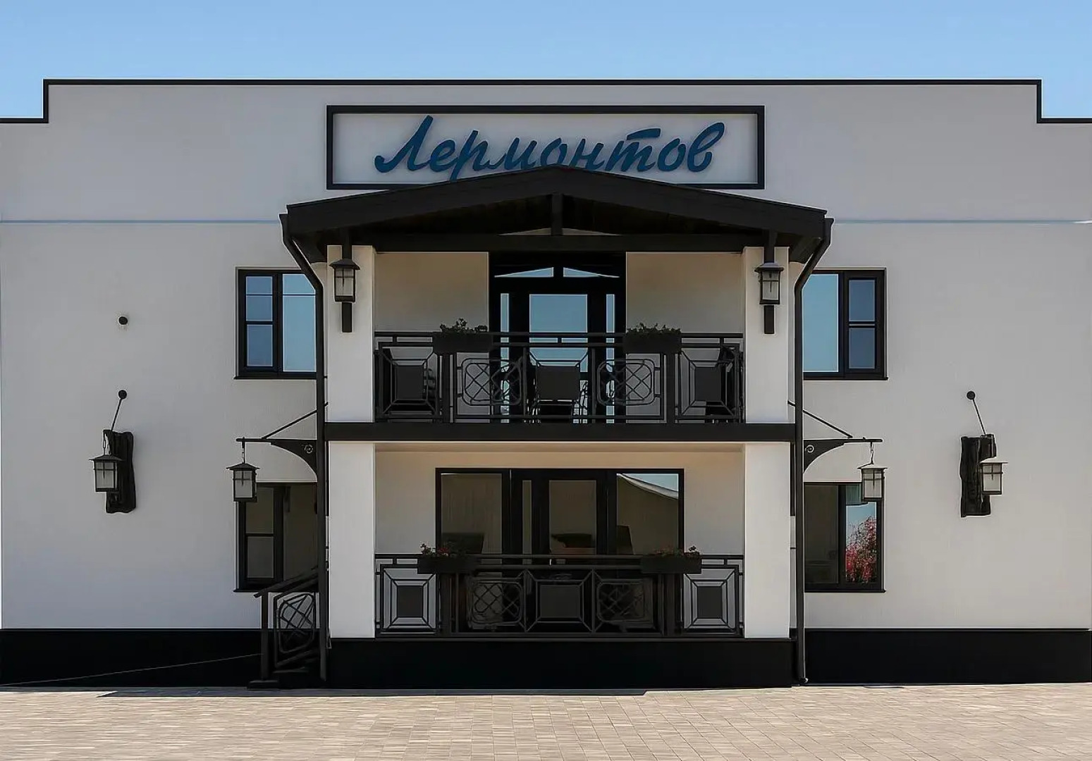 Гостевой дом Лермонтов