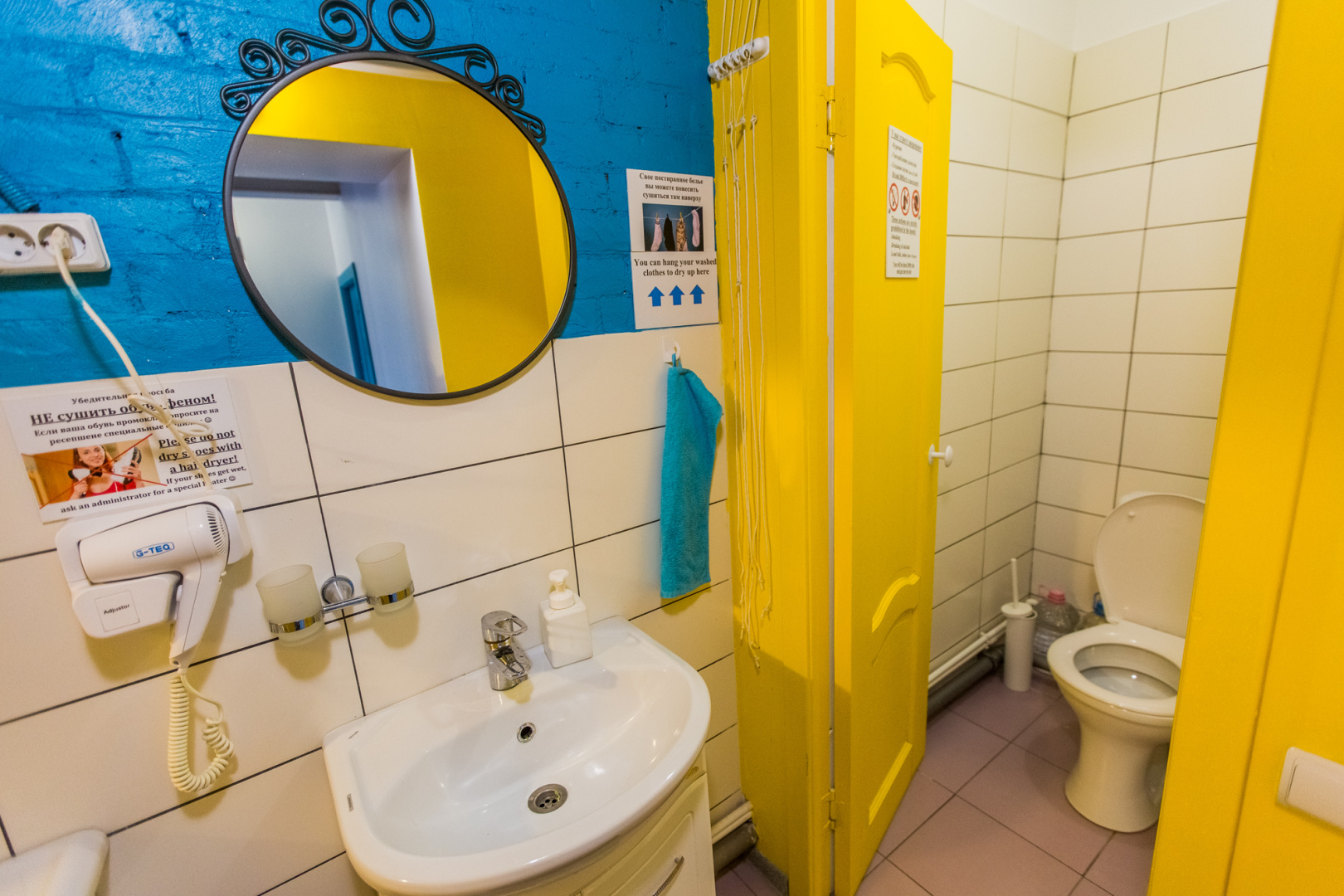 Меблированные комнаты Gallery and More