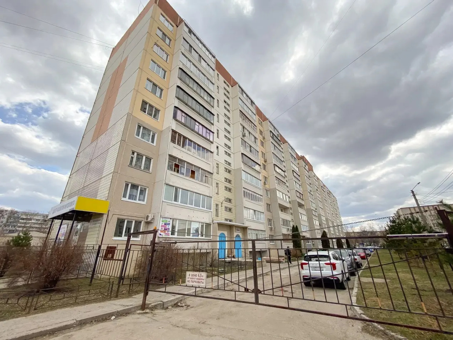 Апартаменты в Центре Засвияжского Района 2