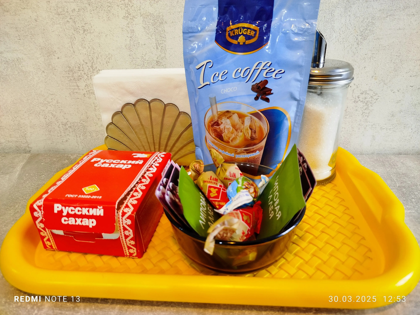 Апартаменты на Липовой Аллее 7