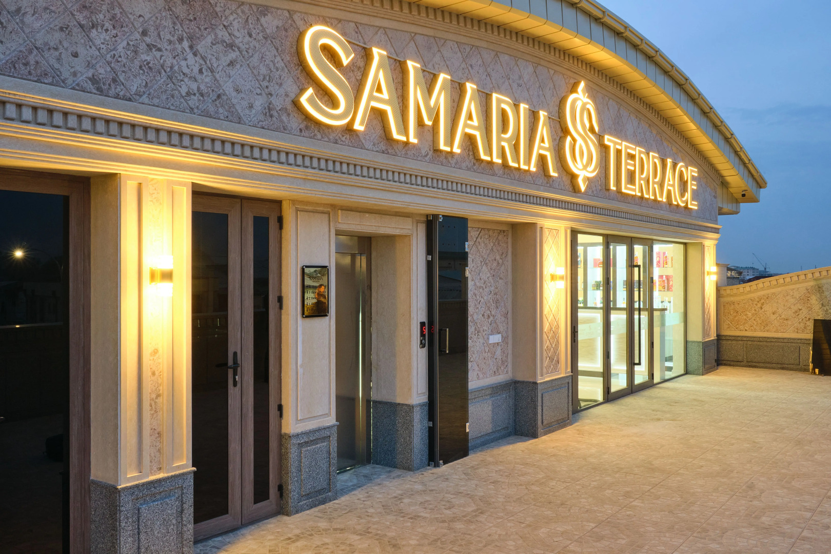 Отель и Спа Samaria