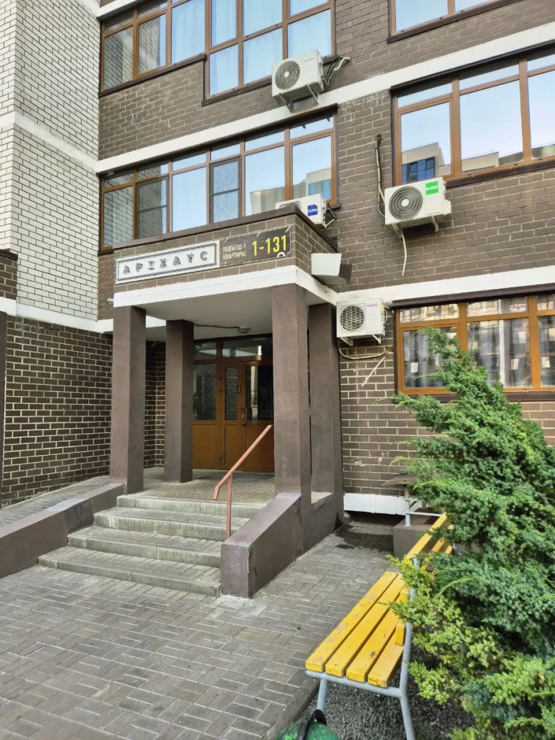 Квартира Современная студия с видом на Мамаев Курган около ЦПКиО