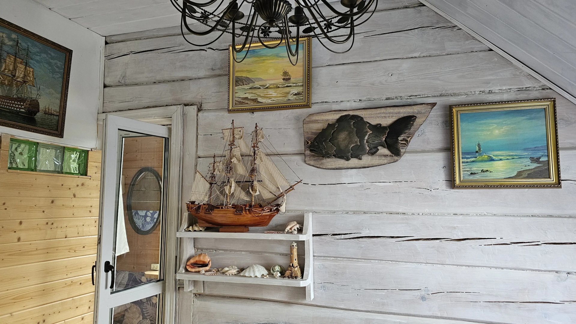 Гостевой дом Винтажный дом