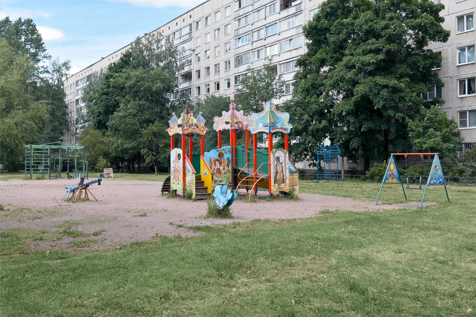 Квартира Апартаменты Номер 1