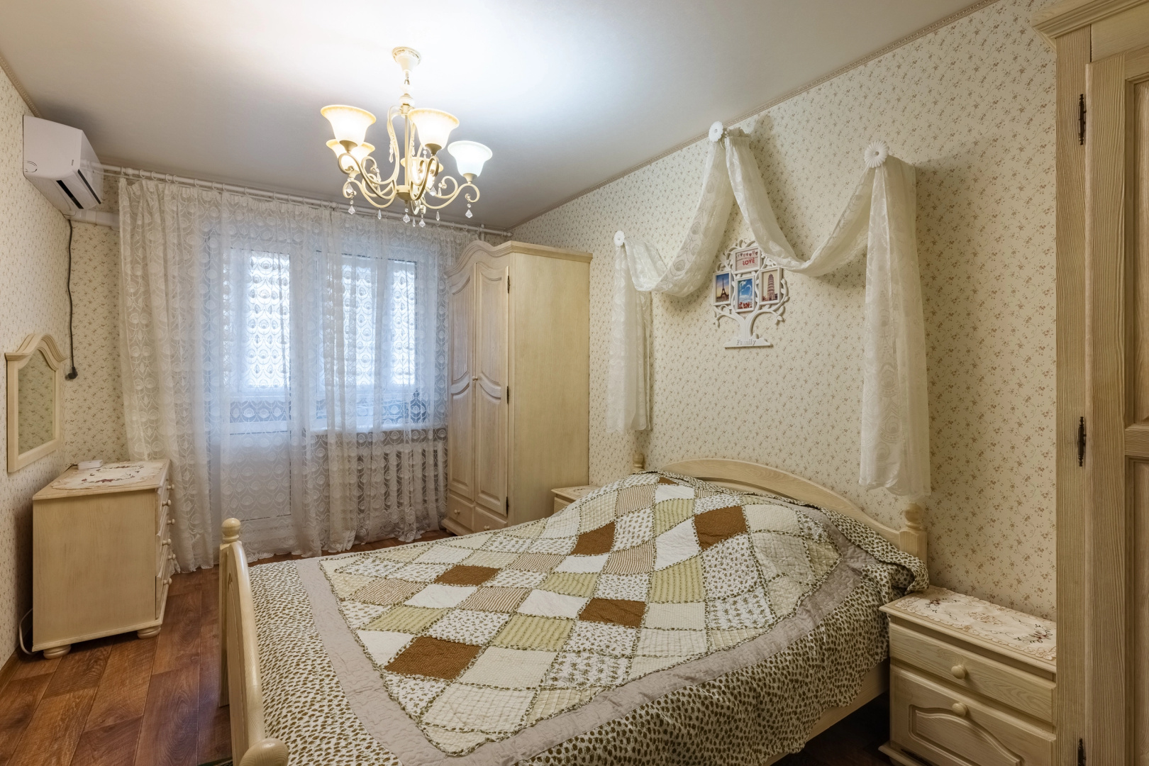 Квартира на Фрунзе