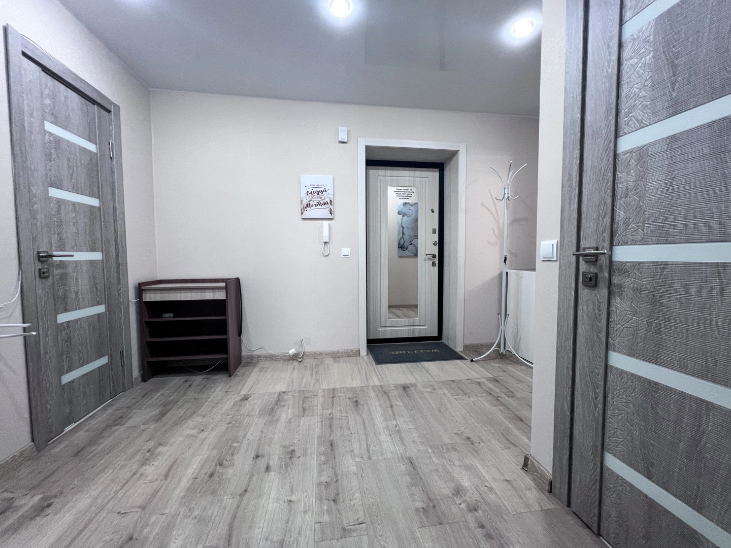 Апартаменты uTrip Christmas