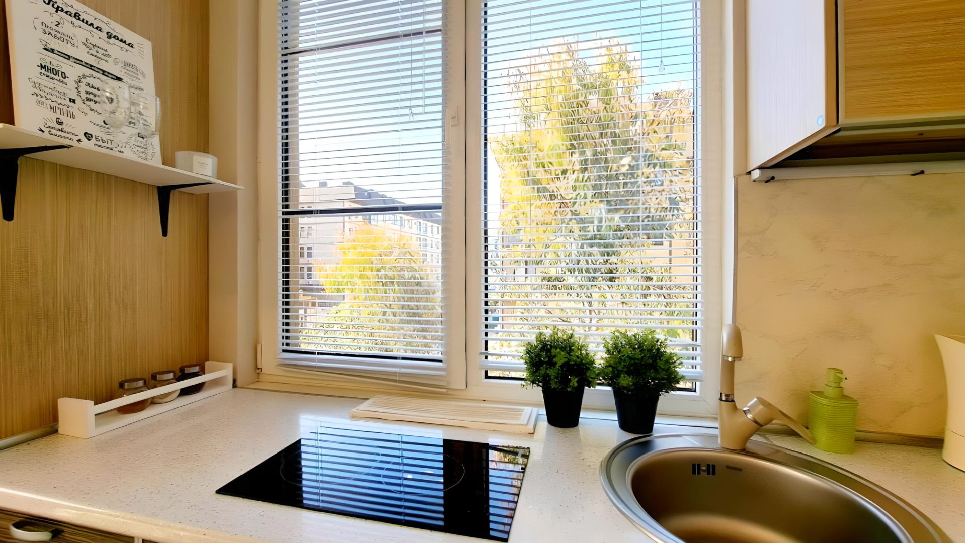 Апартаменты Студия на Соболевке