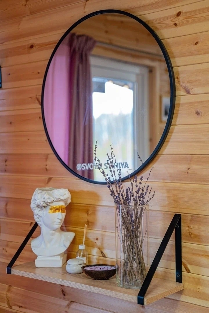 Частный дом Заря для 4 гостей в деревне Ключи