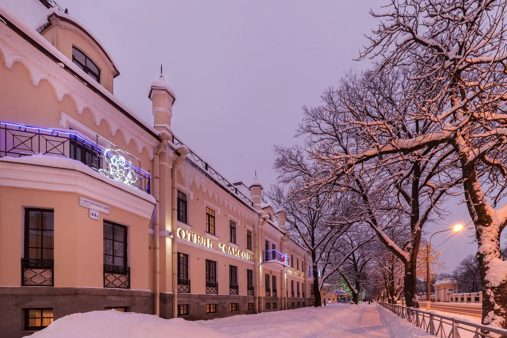 Отель Самсон