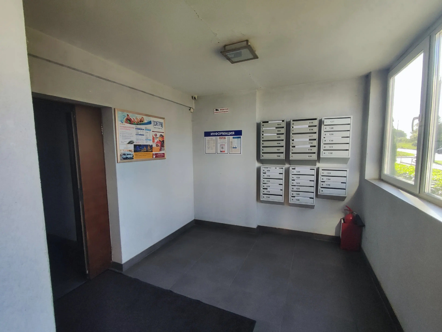 Квартира студия в тихом центре Минска