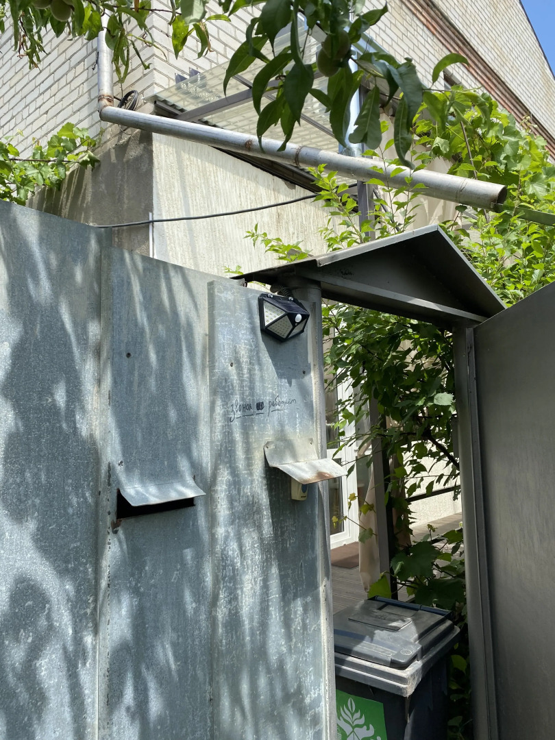 Гостевой Дом Под Виноградом