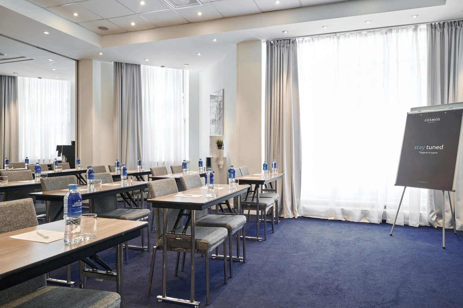 Отель Cosmos Ekaterinburg Hotel