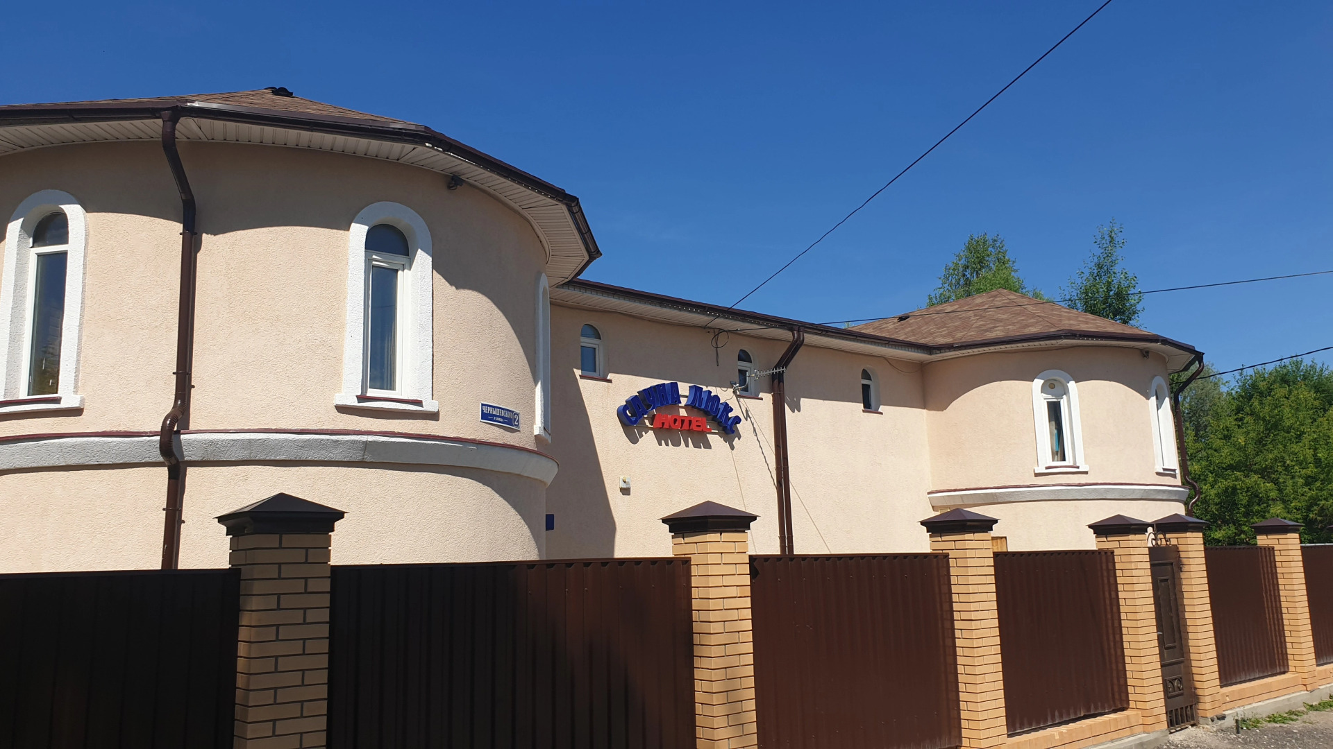 Отель Сауна люкс