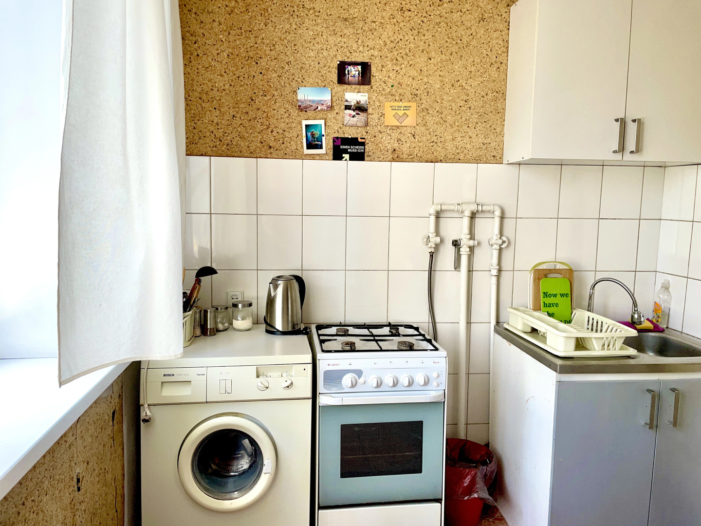 Апартаменты на проспекте Ленина 82