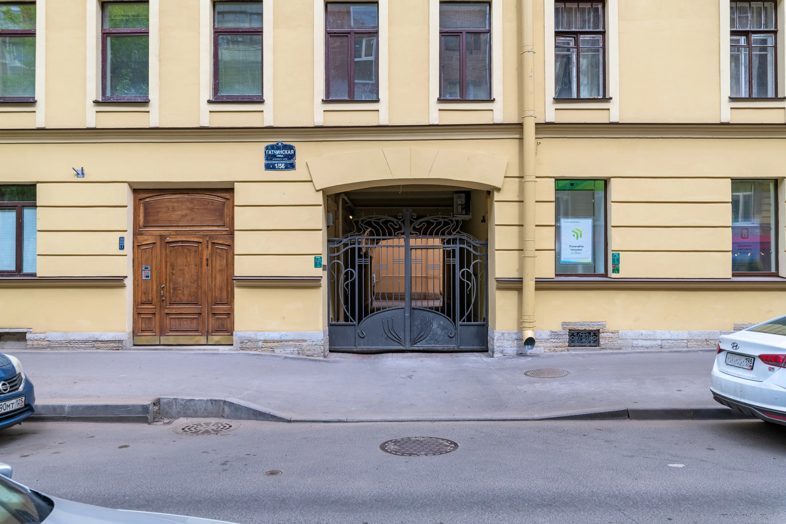 Квартира третья студия на Большом пр. Петроградки