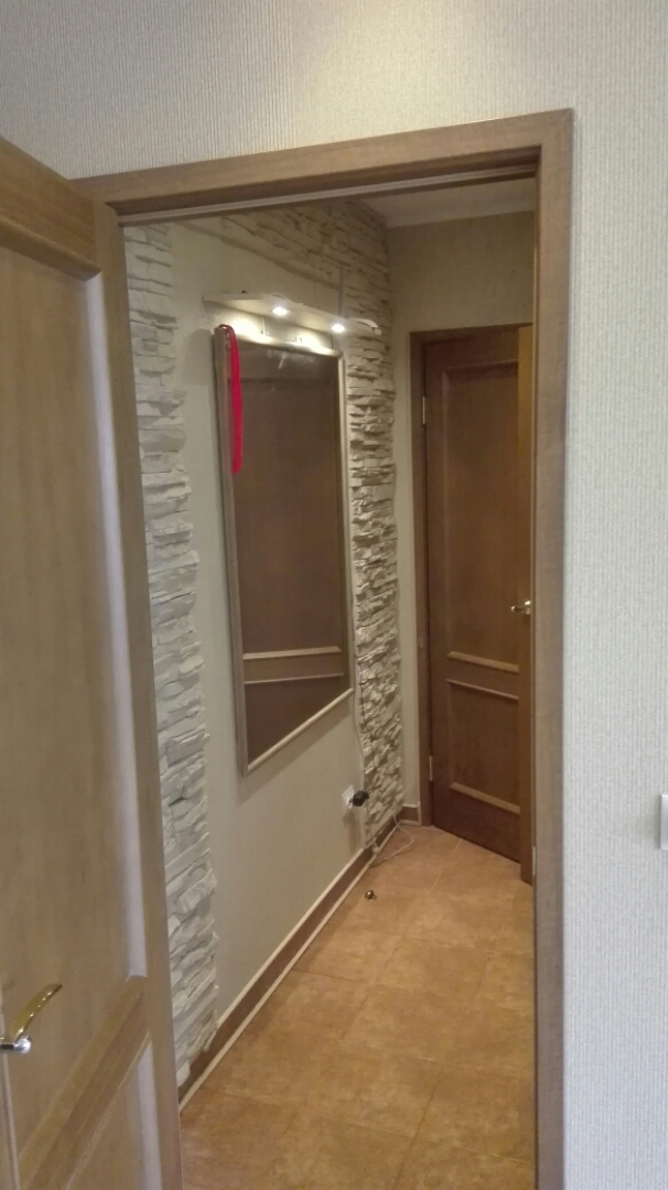 Апартаменты Трудовые Резервы 11