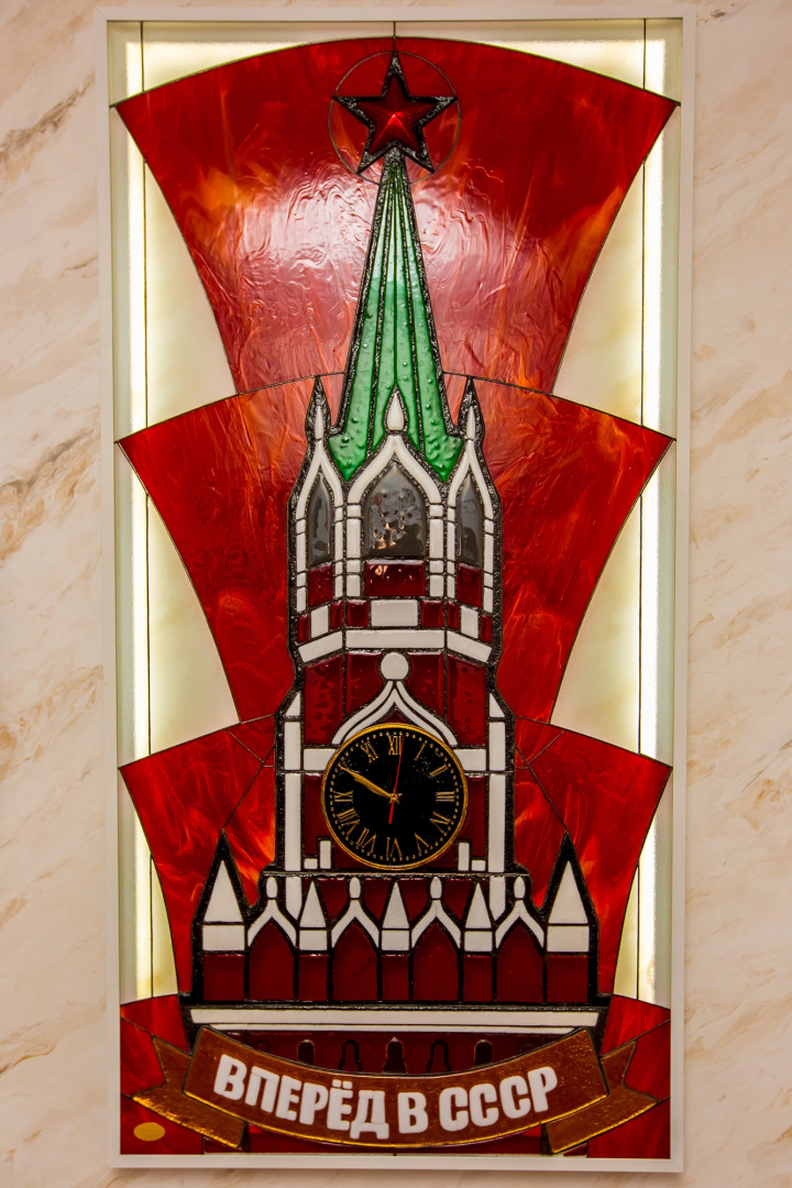 Отель Партком