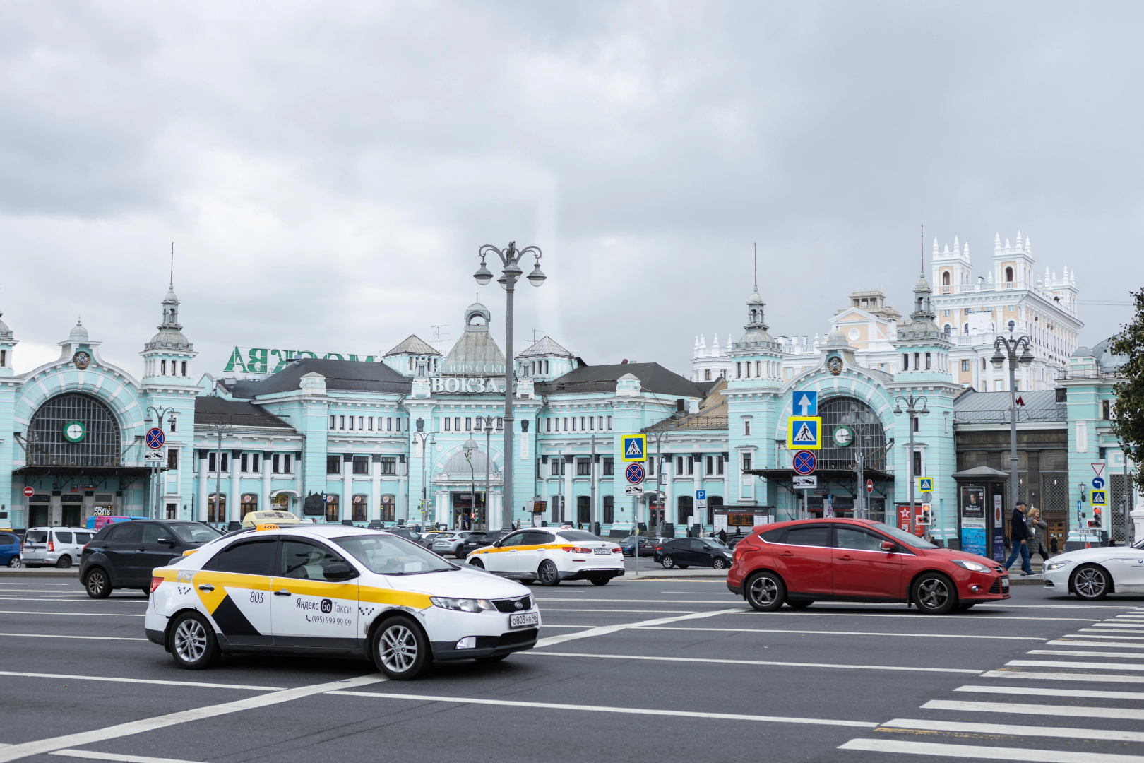 Апартаменты на Тверской
