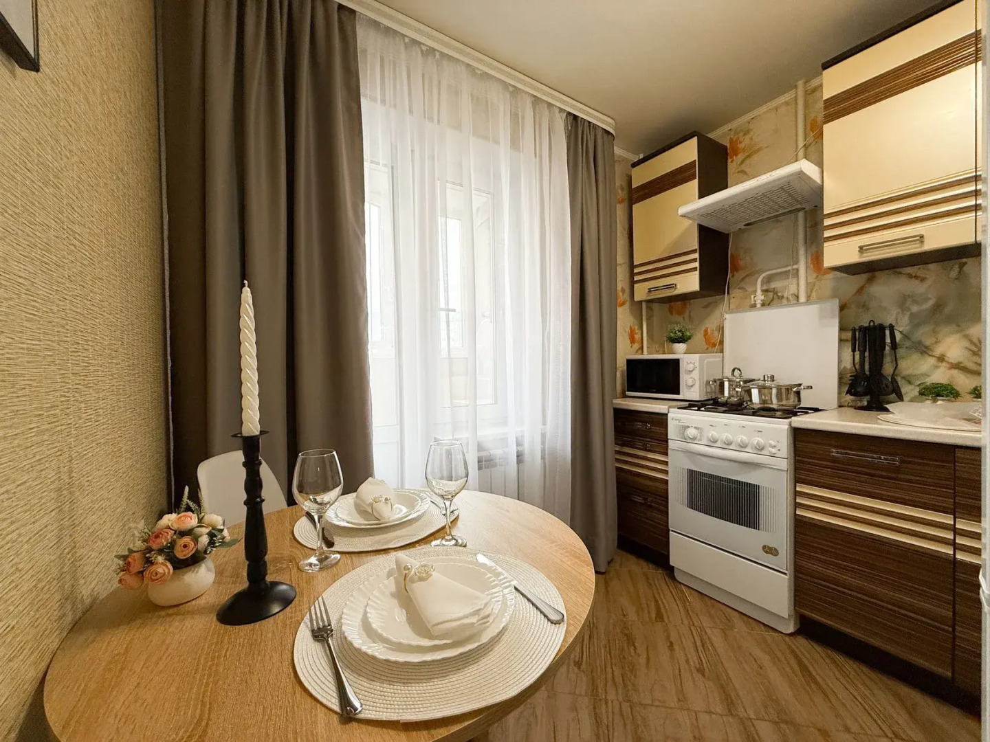 Апартаменты Пять Звёзд Золотой Фазан