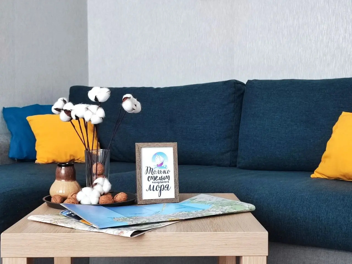 Апартаменты на Потёмкина 17