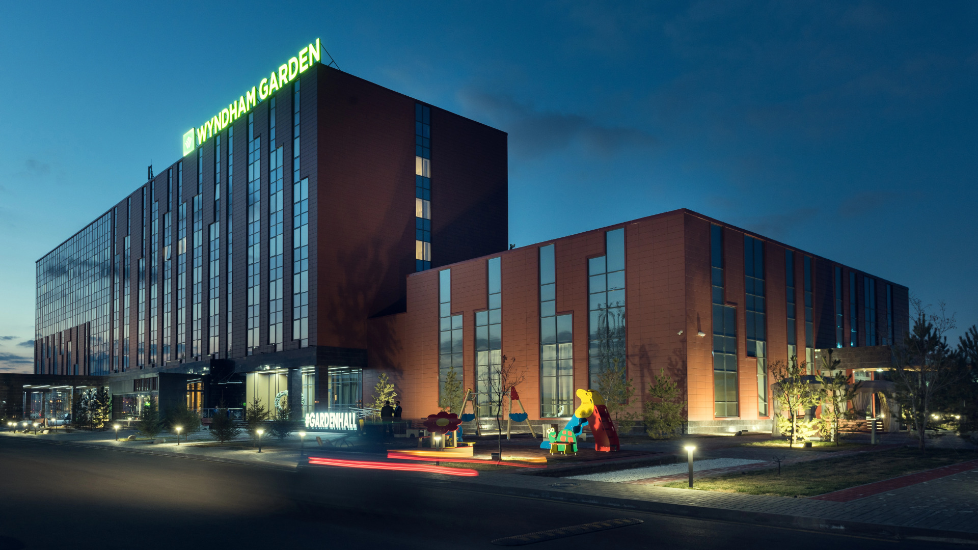 Отель Wyndham Garden Astana