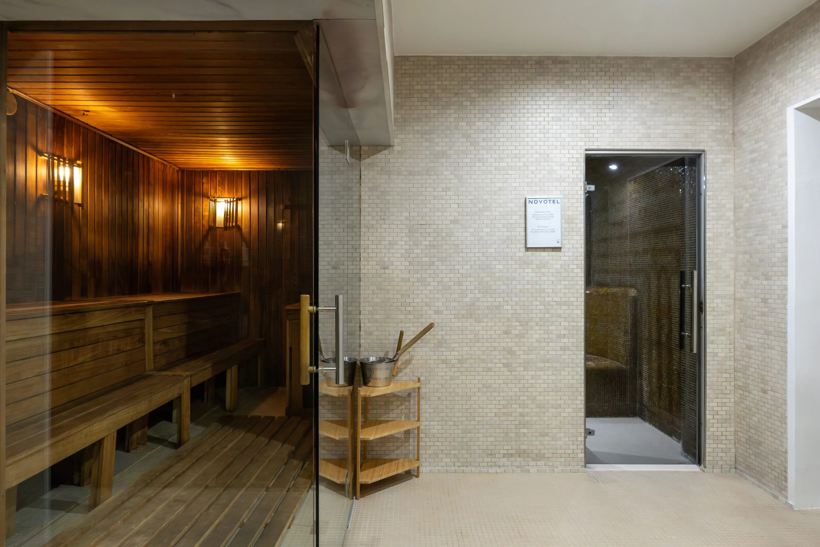 Отель Novotel Moscow City
