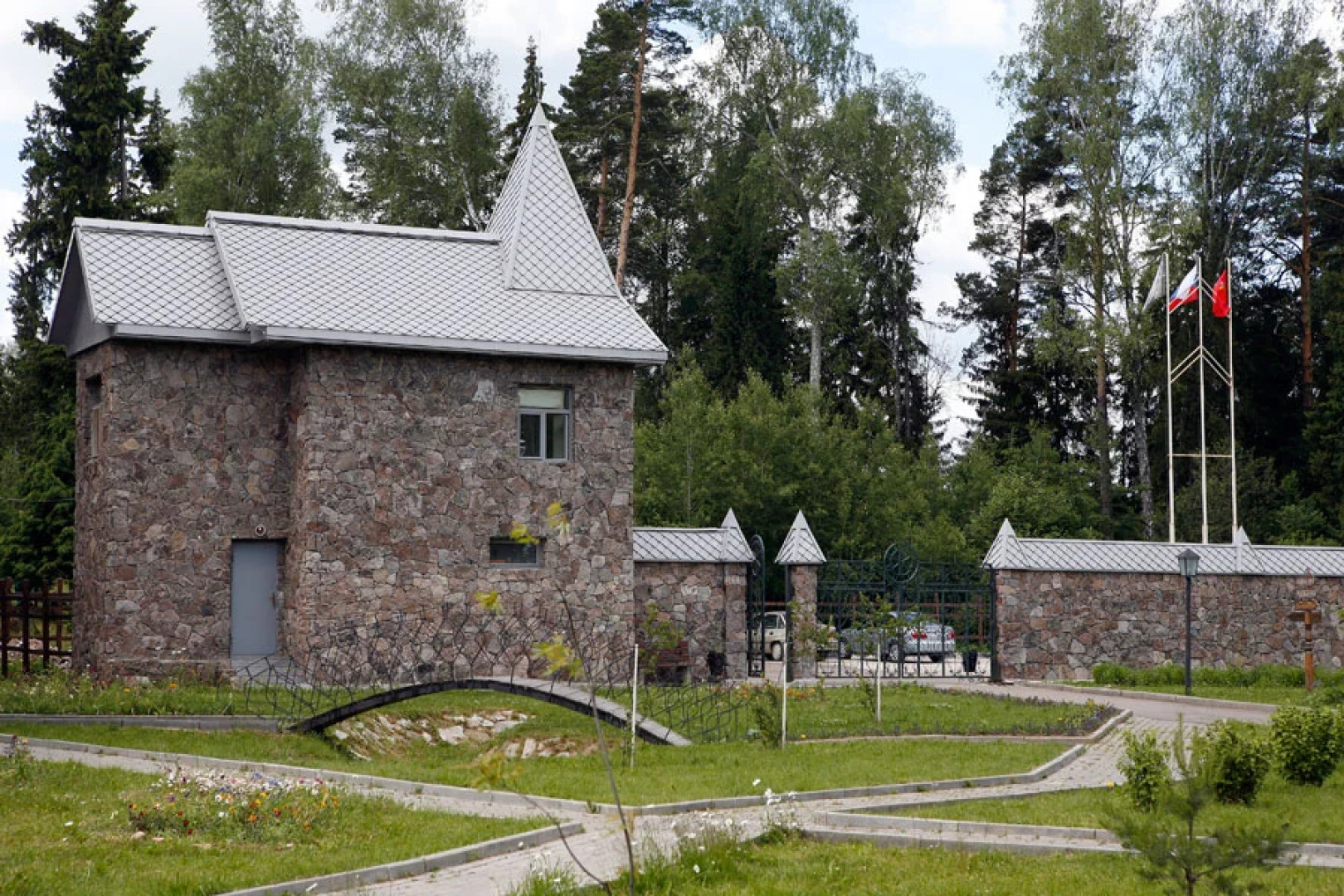 Парк-Отель Авеста