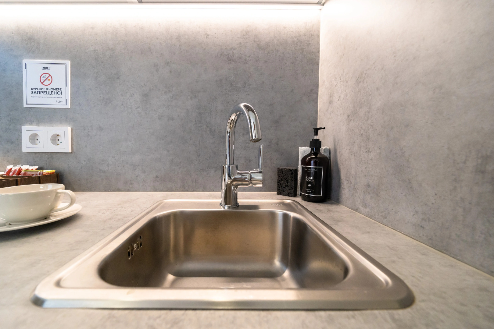 Апартаменты Hotel Spb 19