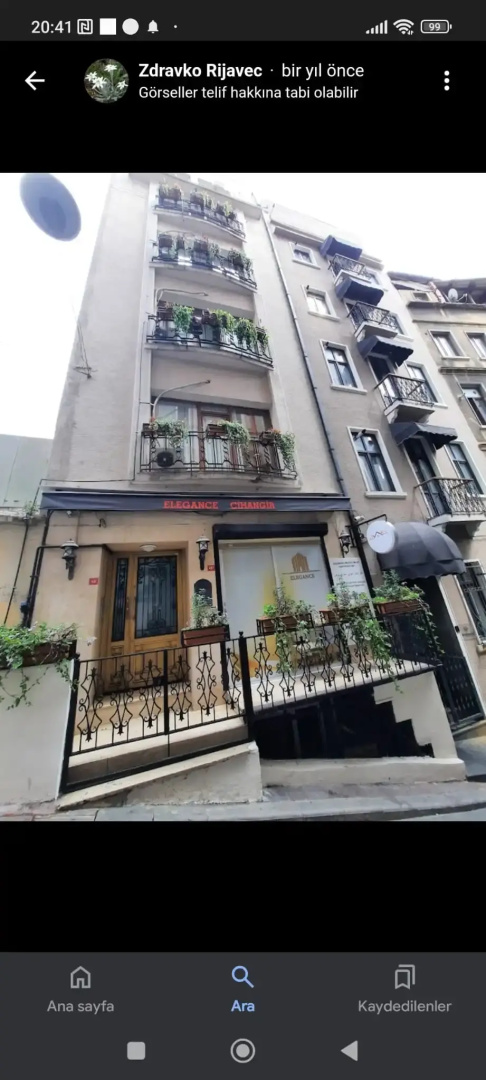 Апарт-отель ELEGANCE CIHANGIR APART