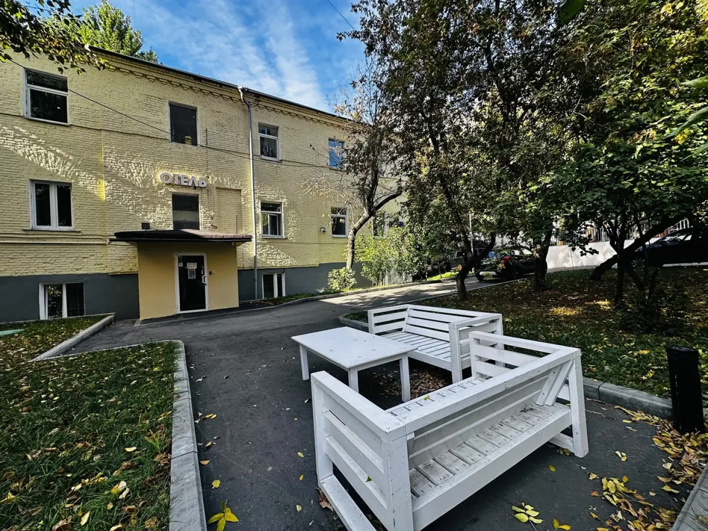 Отель Домус