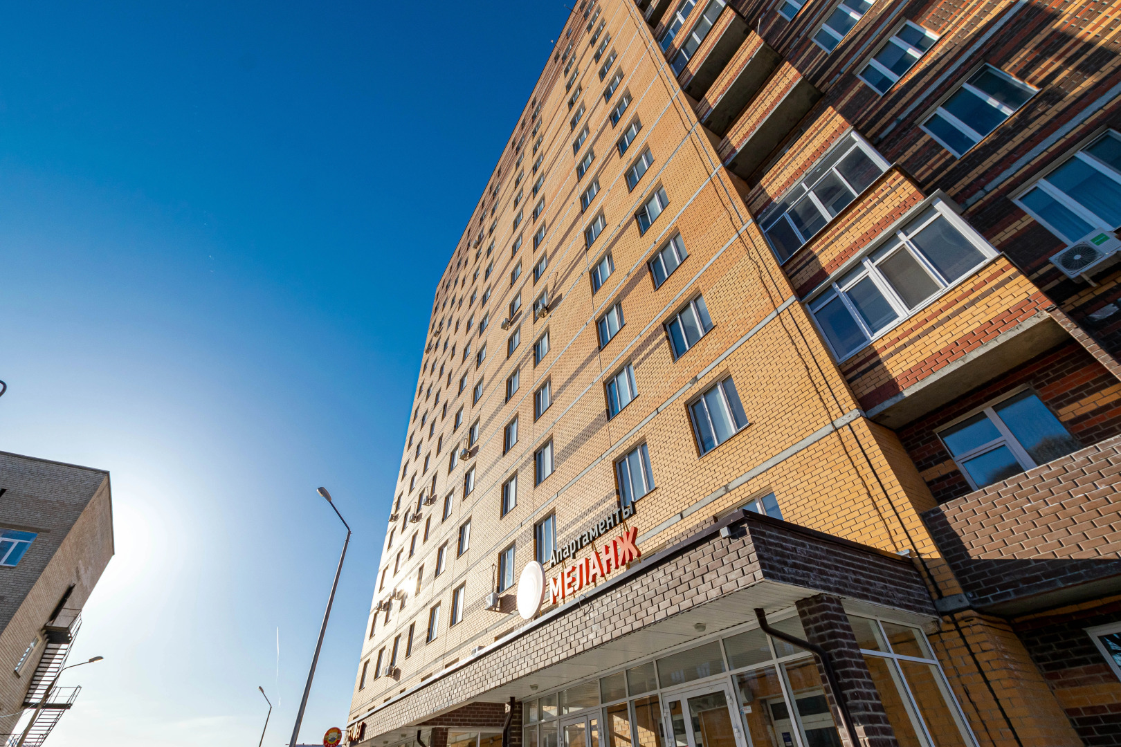 Апартаменты Cosmos Apart на Куйбышева