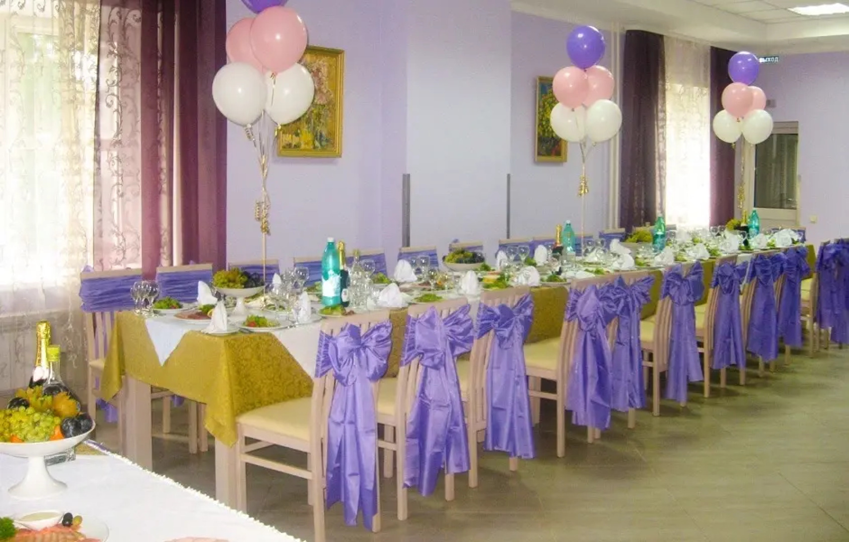 Гостевой Дом Рояль