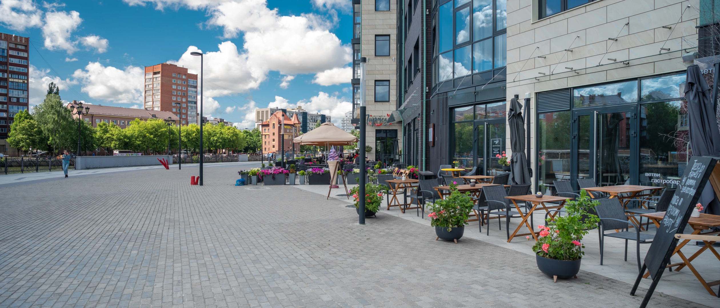 Апартаменты Мария Рыбная Деревня