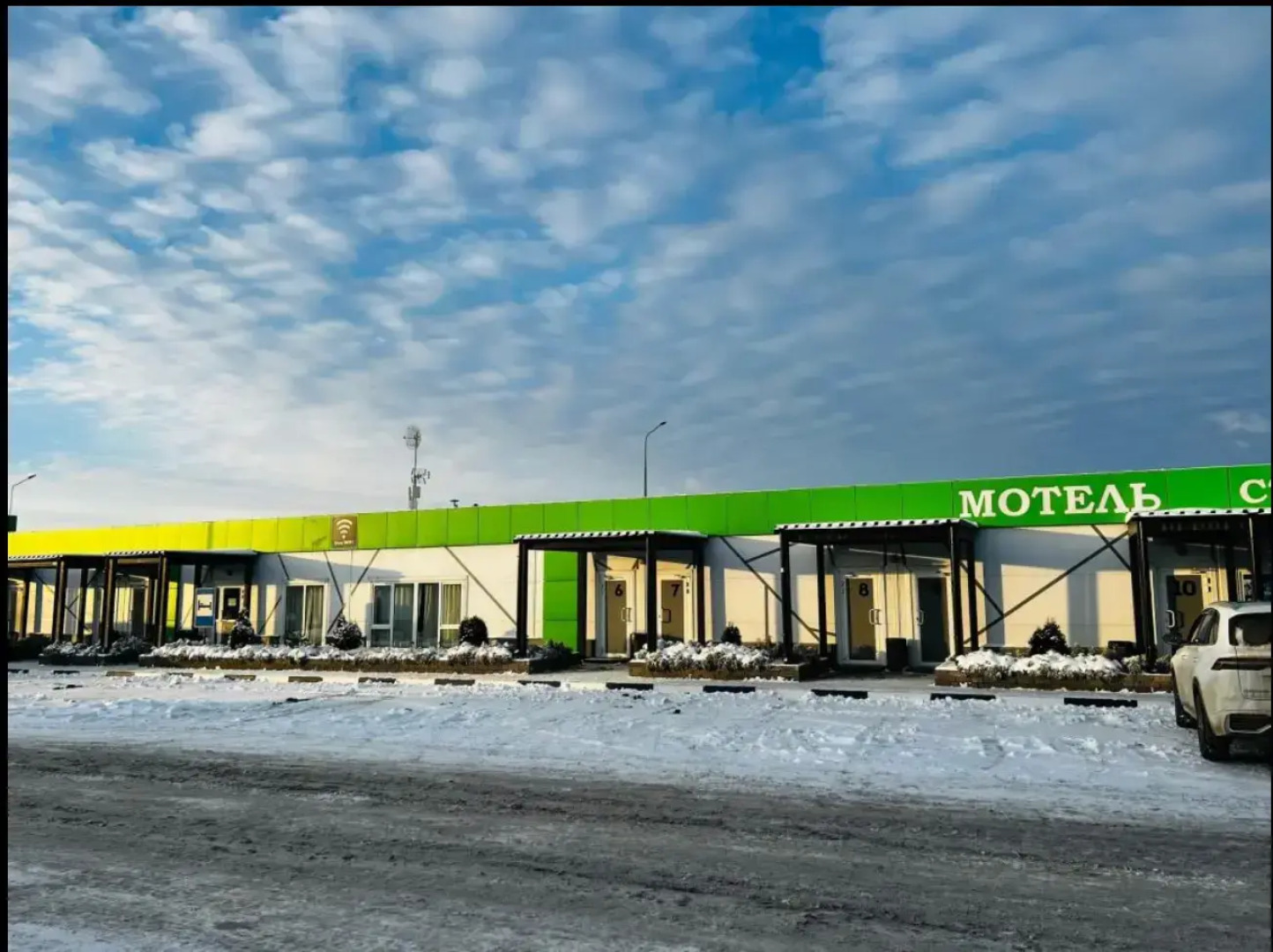 Мини-отель ГОСТИНИЦА GREEN STOP (ГРИН СТОП)